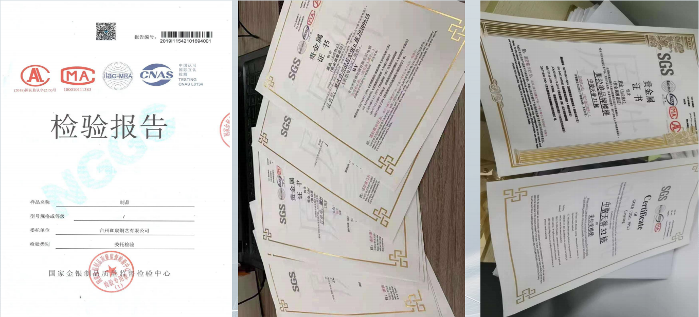 (Ảnh 2. Giấy chứng nhận sử dụng vàng 24K dùng cho lớp mạ）