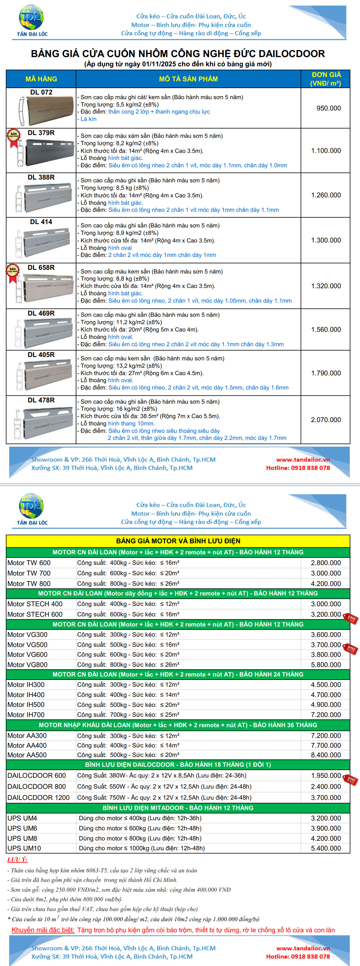 BÁO GIÁ CỬA CUỐN NHÔM CÔNG NGHỆ ĐỨC DAILOCDOOR RẺ NHẤT