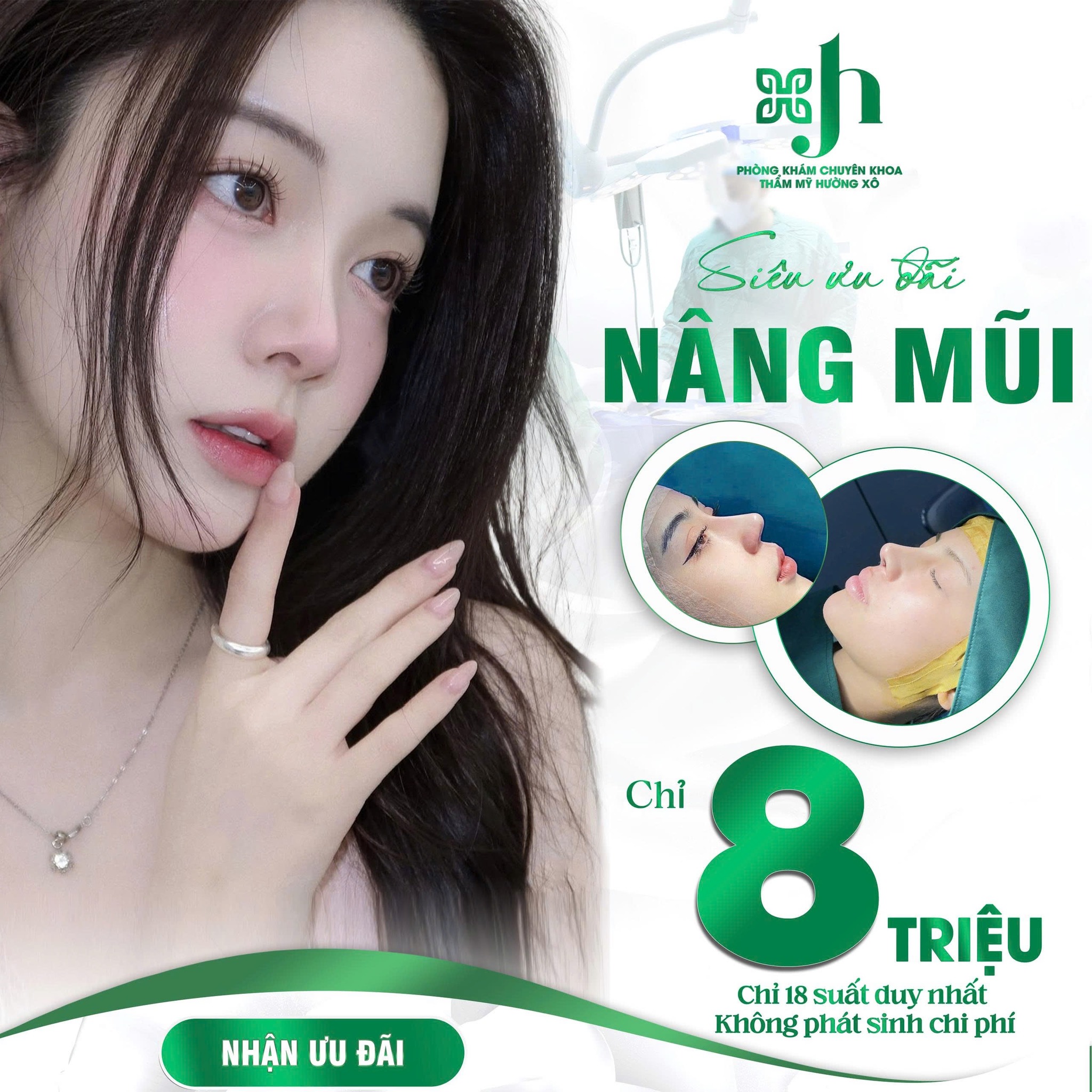Nâng mũi Hàn Quốc