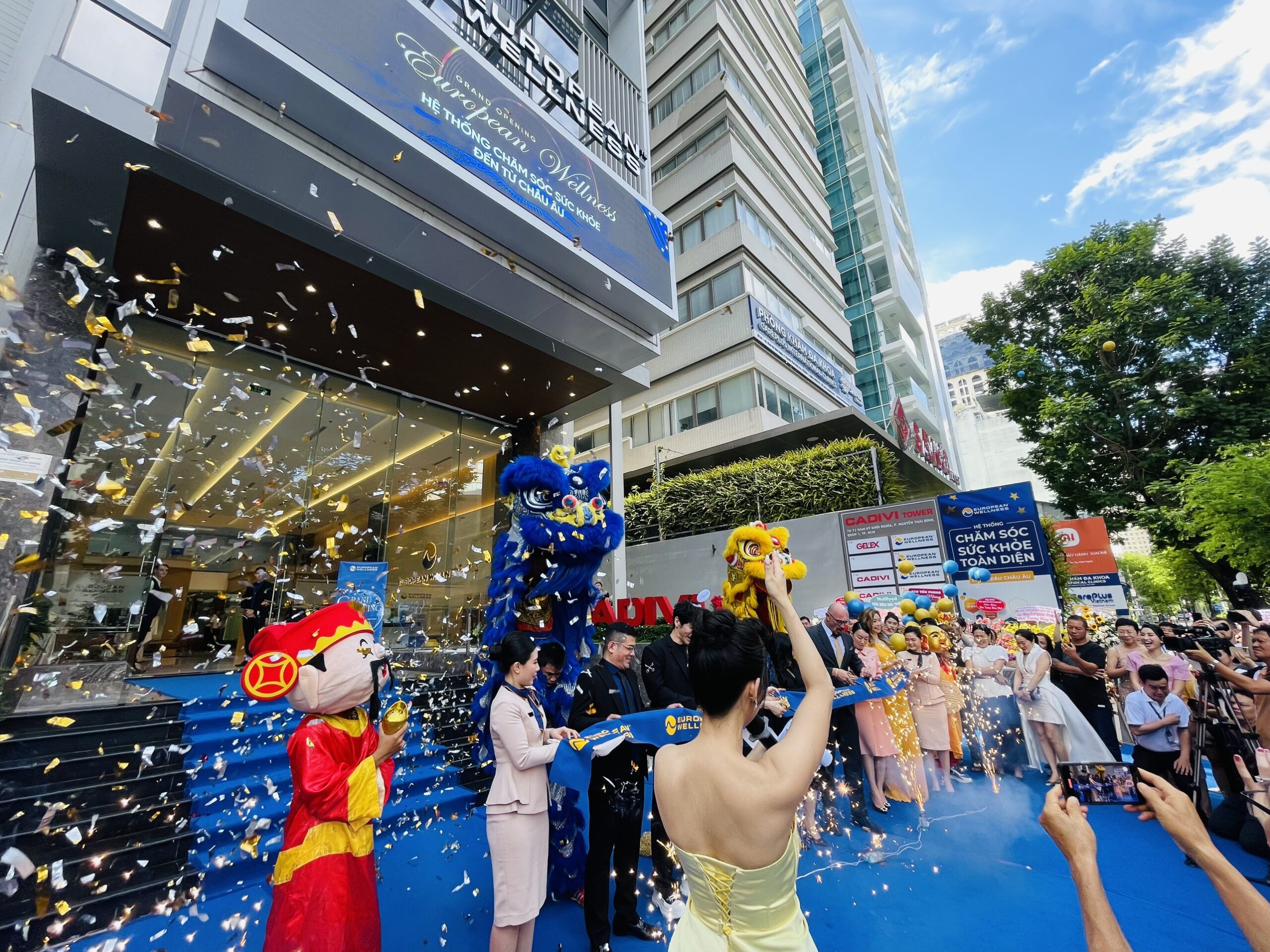 Sự kiện quảng bá