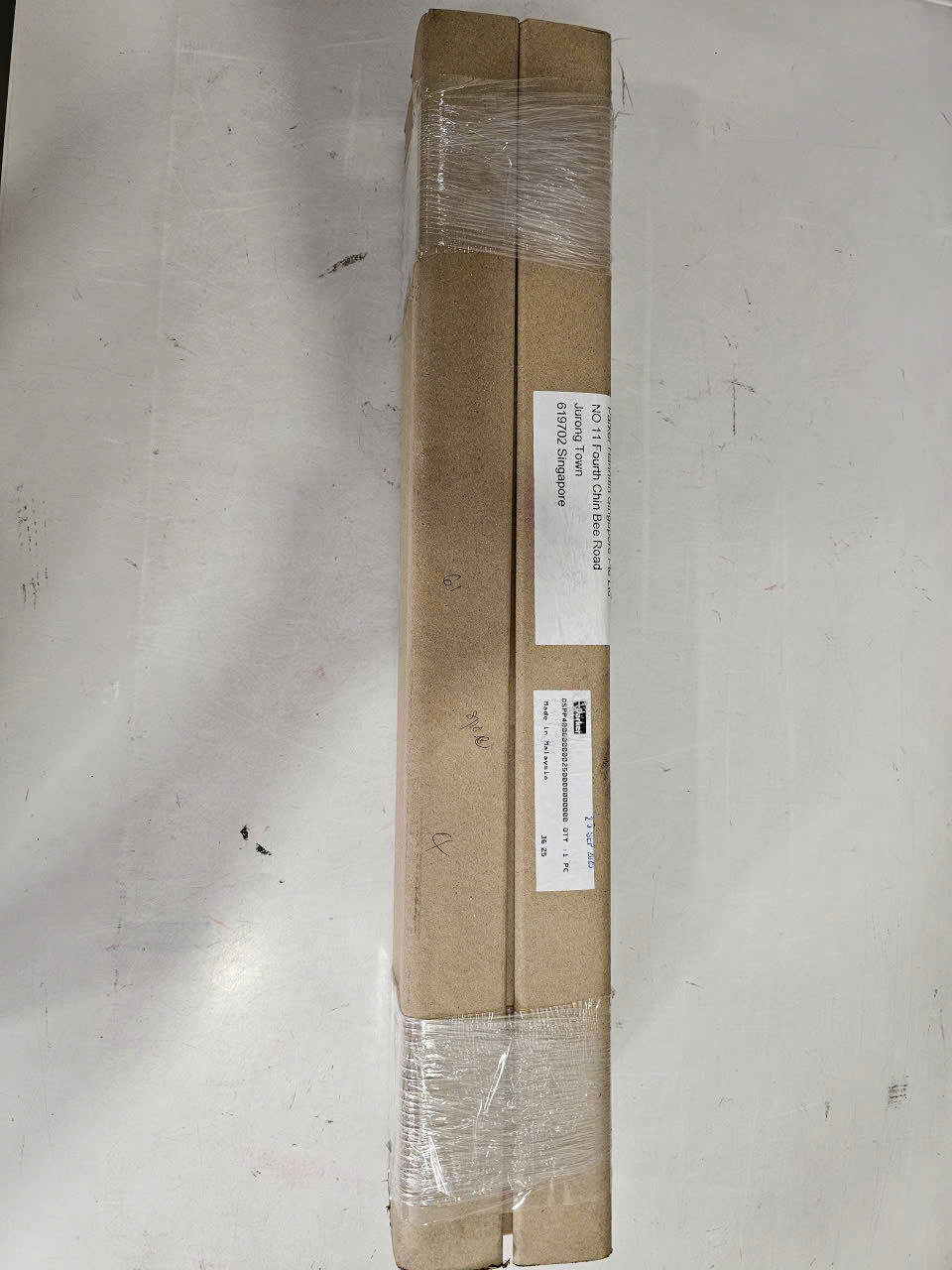 OSPP400000000250000000000 (4)