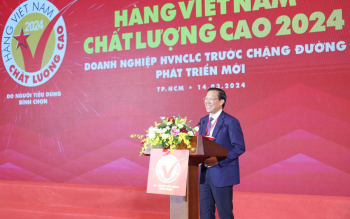 HVNCLC 2024