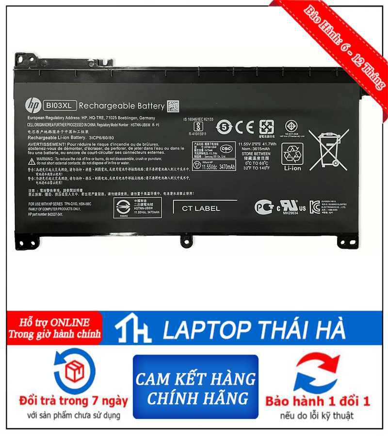 Pin laptop HP Stream 14