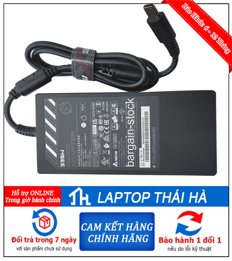 sac-laptop-msi-vector-17-hx-ai-a2xw Sạc laptop MSI Vector 17 HX AI A2XW