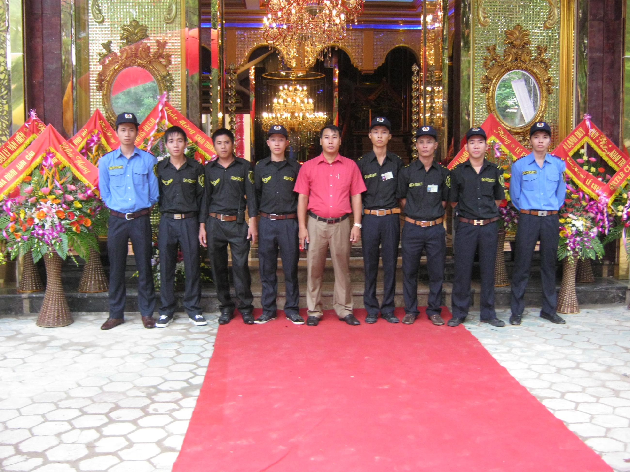 Bảo vệ sự kiện